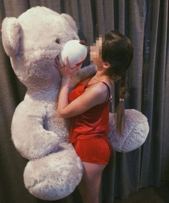 Страстная брюнетка с шикарной фигурой приглашает в гости для утонченного и нежного секса. Я выполню все твои желания и подарю незабываемые моменты удовольствия. 7891, 23 года